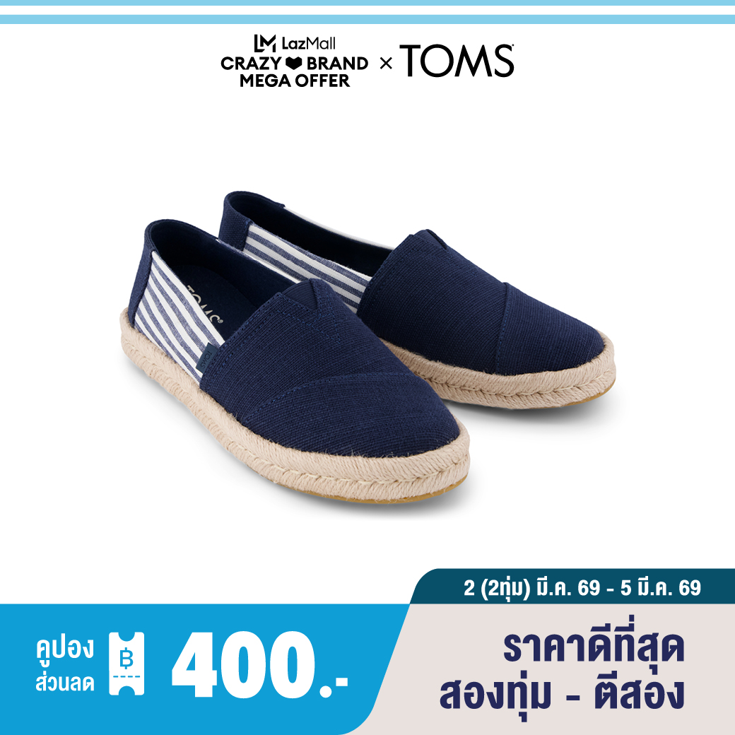 Toms Women's Casual Shoes, Slip-On Model, Alpargata Rope Sole 2.0 Navy Heritage Canvas Woven Stripe (Cg), Genuine Licensed Shoes. ราคา 2,990 บาท*ส่งฟรี