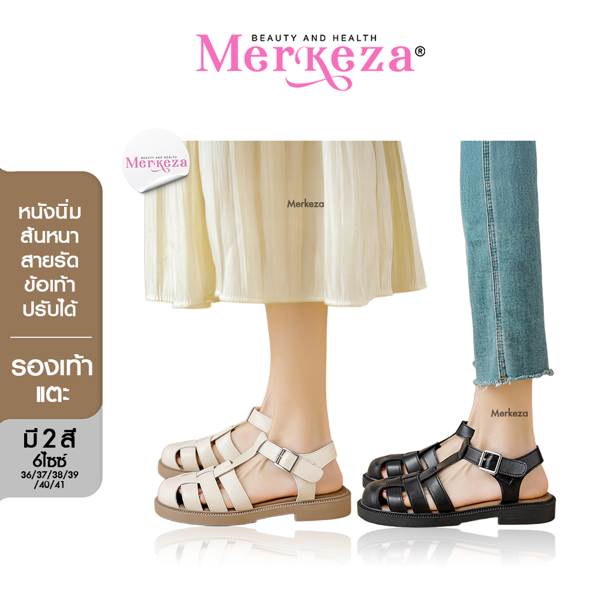 Merkeza Sandals Sandals, Women's Sandals, Fashion, Casual, Soft, Light, Comfortable, Soft Soles, Anti-Slip, Vintage Style. ราคา 550 บาท*ส่งฟรี