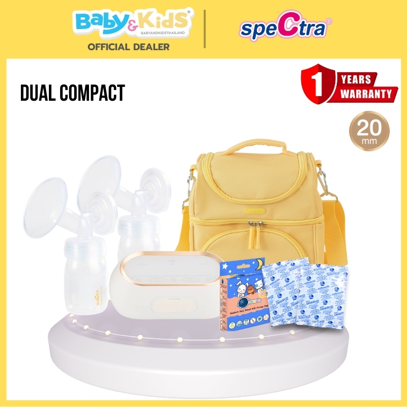 🎈พร้อมส่ง🎈Spectra DUAL COMPACT เครื่องปั๊มนม เครื่องปั๊มนมไฟฟ้า ปั๊มคู่ ระบบ 2มอเตอร์ รับประกันศูนย์ไทย 1 ปีเริ่มหลังคลอด ราคา 8,500 บาท*ส่งฟรี