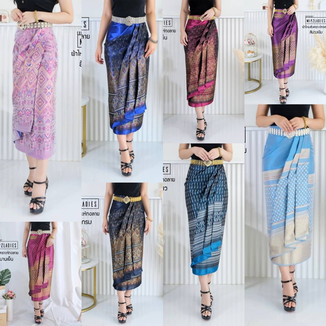 Issa Hand-Cut Sarong
