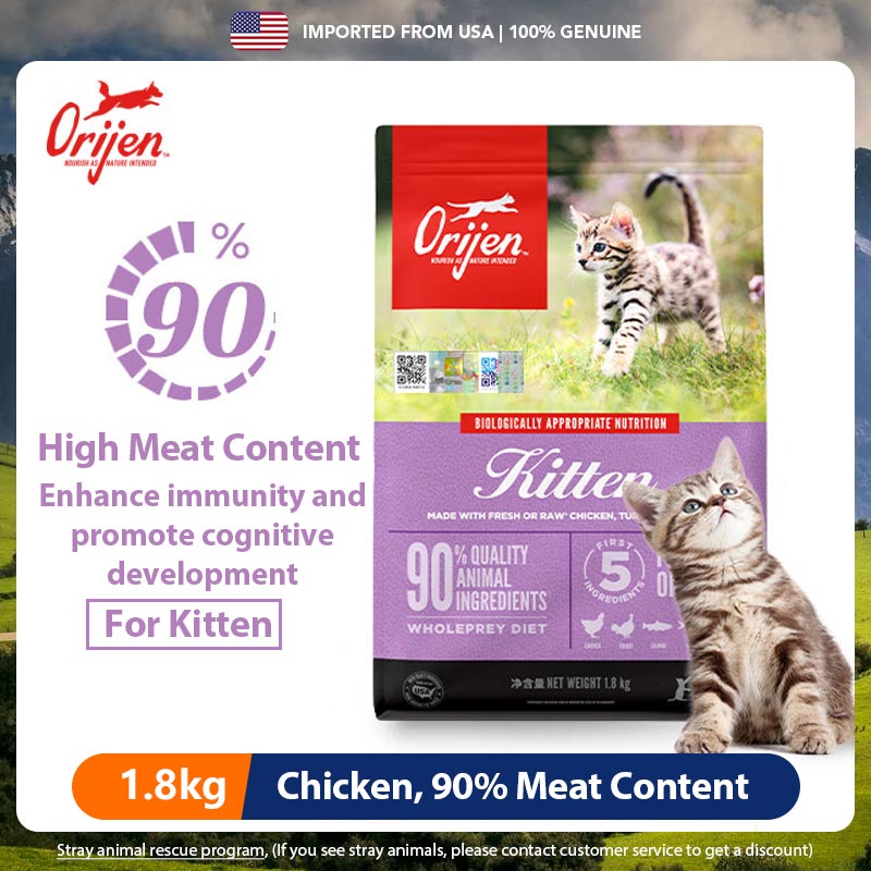 Orijen Pet Kitten All Breed Special Cat Food 1.8kg Chicken Flavor GrainFree Imported American Version Growth And Development Improves Cognition ราคา 2,804 บาท*ส่งฟรี