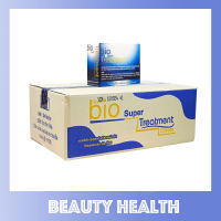 Green Bio Super Treatment กรีนไบโอซุปเปอทรีทเมนท์ครีม (ซองสีน้ำเงิน)
