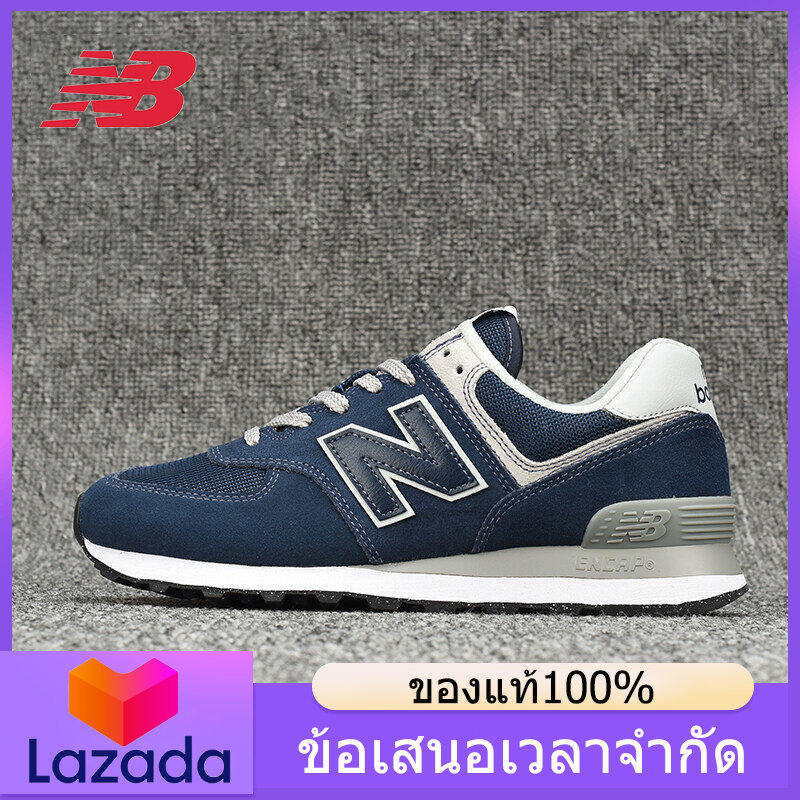 New Balance 574 Women ราคาถูก ซื้อออนไลน์ที่ - พ.ย. 2023 | Lazada