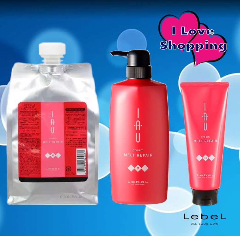 Lebel IAU Cream Melt Repair 200/600/1000 ml ทรีทเม้นท์ เพิ่มความชุ่มชื้น ผมมีน้ำหนักและจัดทรงได้ง่าย สำหรับผมเส้นใหญ่ ราคา 666 บาท*ส่งฟรี