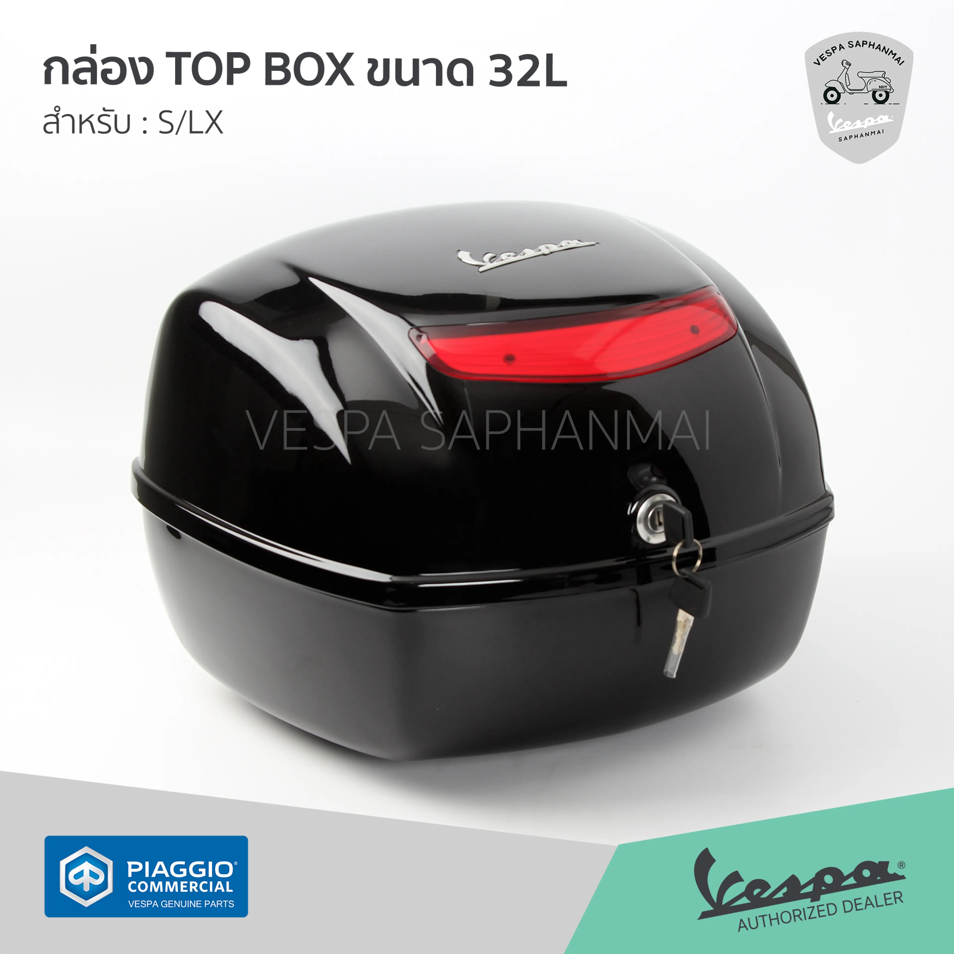 Topbox Box, Tail Box, Size 32 Liters, Black, Genuine from the Factory, for Vespa S125, Lx, Lt, Ready to Ship.