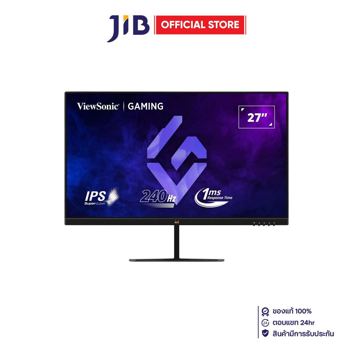 MONITOR (จอมอนิเตอร์) VIEWSONIC VX2779A-HD-PRO - 27 INCH IPS FHD 240 Hz AMD FREESYNC ราคา 4,790 บาท*ส่งฟรี