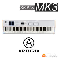 Arturia KeyLab 49 mk3 / 61 mk3 คีย์บอร์ดใบ้ Arturia KeyLab MKIII 88 MKII MK2