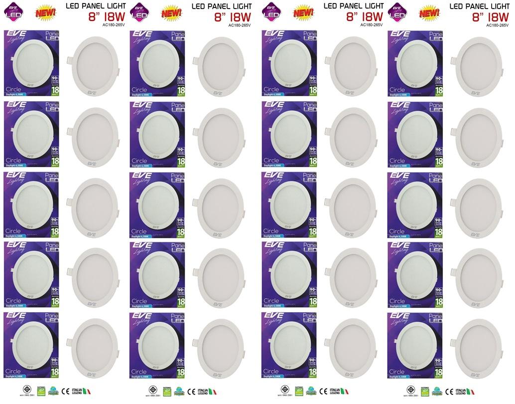 EVE โคมพาเนลไลท์ แอลอีดี หน้ากลมเรียบ 18 วัตต์ แสงเดย์ไลท์
