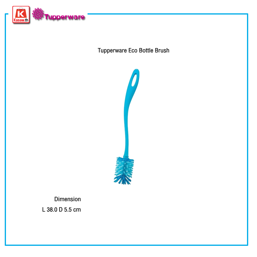 Tupperware Eco Bottle Brush for Cleaning Water Bottles, All Sizes. ราคา 318 บาท*ส่งฟรี