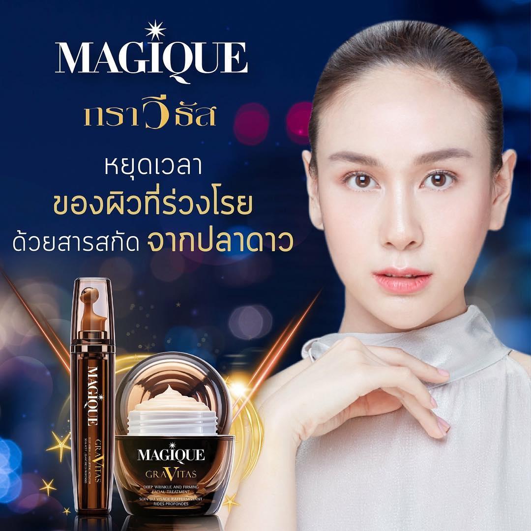 มาจีค กราวีธัส เซต 2 ชิ้น  มาจีค กราวีธัส ครีม  (50 g) มาจีค กราวีธัส เซรั่ม (15 ml) เซตแก้ปัญหาผิวหน้าหย่อนคล้อย บำรุงผิวหน้าให้ตึงกระชับ หน้าเรียวสวยเป็น วี เชฟ