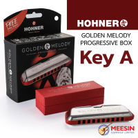 ฮาร์โมนิก้า HOHNER รุ่น Golden Melody Progressive มีหลายคีย์ให้เลือก พร้อมจัดส่ง!!