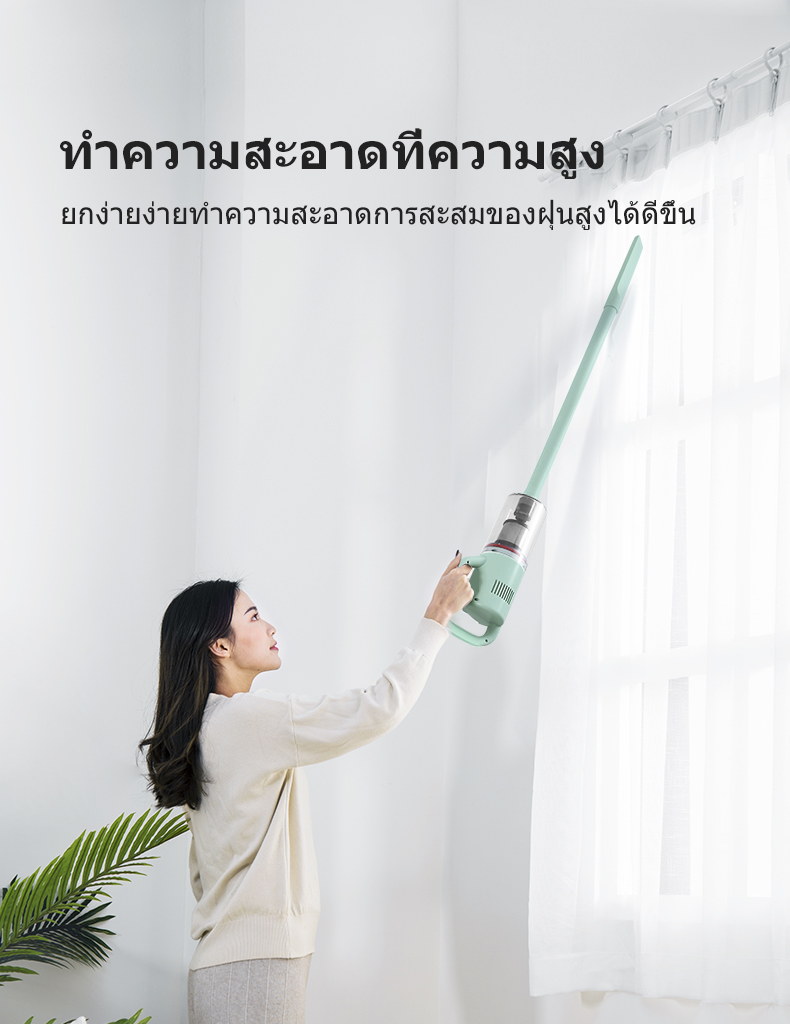 รูปภาพรายละเอียดของ Keromee Cordless Vacuum Cleaner Handheld Handstick Ultra-Quiet Portable For Car home floor BW119