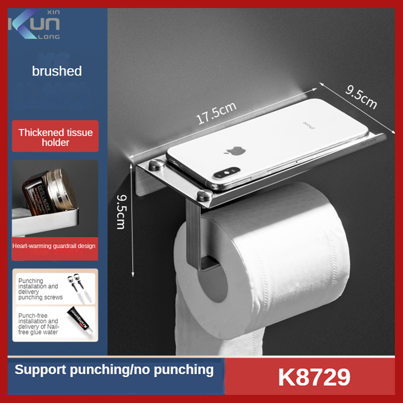 XinKunLong Bathroom Tissue Storage Rack Household Toilet Roll Holders Paper Box ราคา 229 บาท*ส่งฟรี