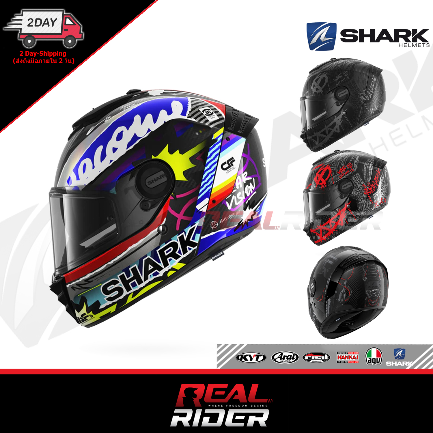 Spartan Rs Carbon Helmet (Spartan Rs Carbon) ราคา 17,400 บาท*ส่งฟรี