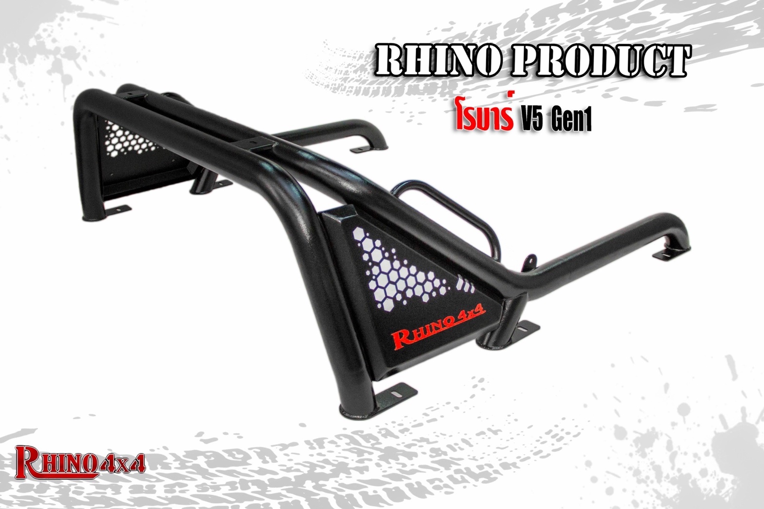 Rollbar, Long-Arm Style, Black with an Orange Finish. the Bending Process Forms a Single, Seamless Tube. Supports the Installation of Additional Roof Racks (Please Select the Car Model) ราคา 4,600 บาท*ส่งฟรี