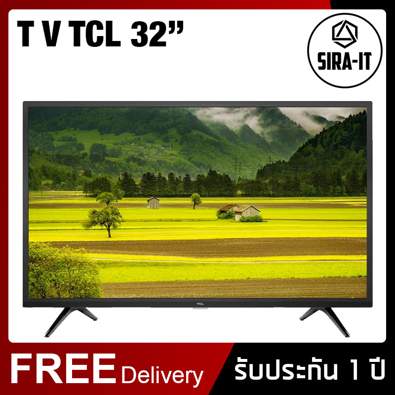 TCL ทีวี 32 นิ้ว คุณภาพ HD LED ให้ภาพสวยงาม สมจริง คมชัด TCL TV HD LED (32") รุ่น
LED32D2940 ทีวีราคาถูก