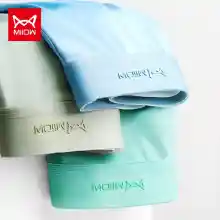 ภาพขนาดย่อสินค้ากางเกงในผู้ชาย  กางเกงในผ้าเย็น เบา สบาย ยับยั้งแบคทีเรีย ระบายอากาศได้ดี มีทั้งหมด 7 สี พร้อมส่ง