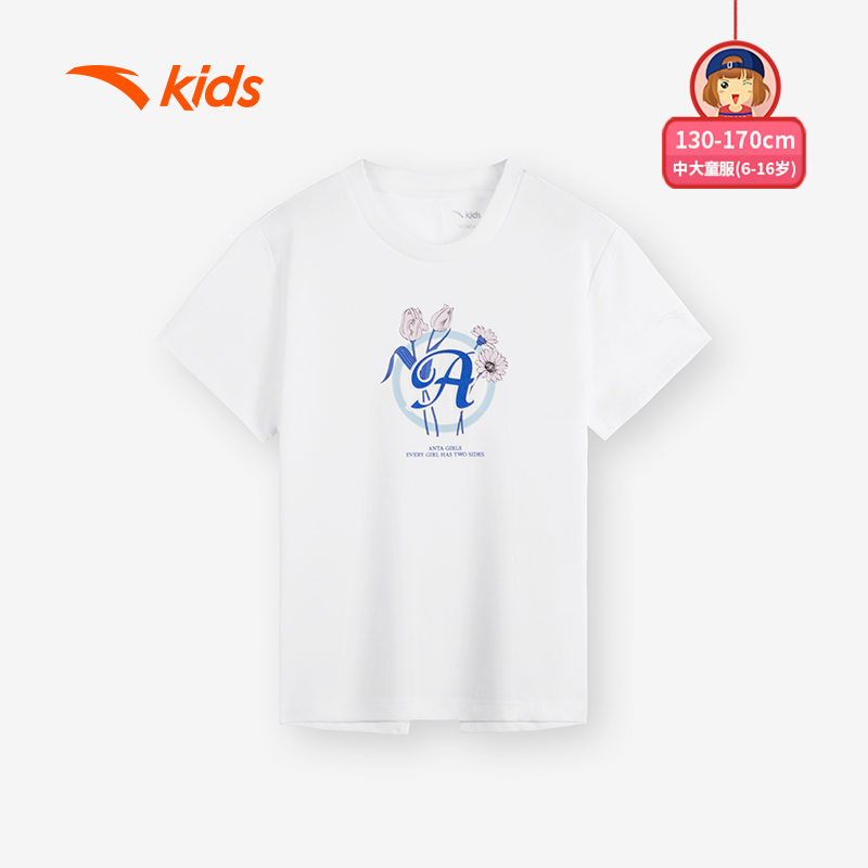 ANTA KIDS SKATE Girls Youth Shirts W362338149 Official Store ราคา 477 บาท*ส่งฟรี