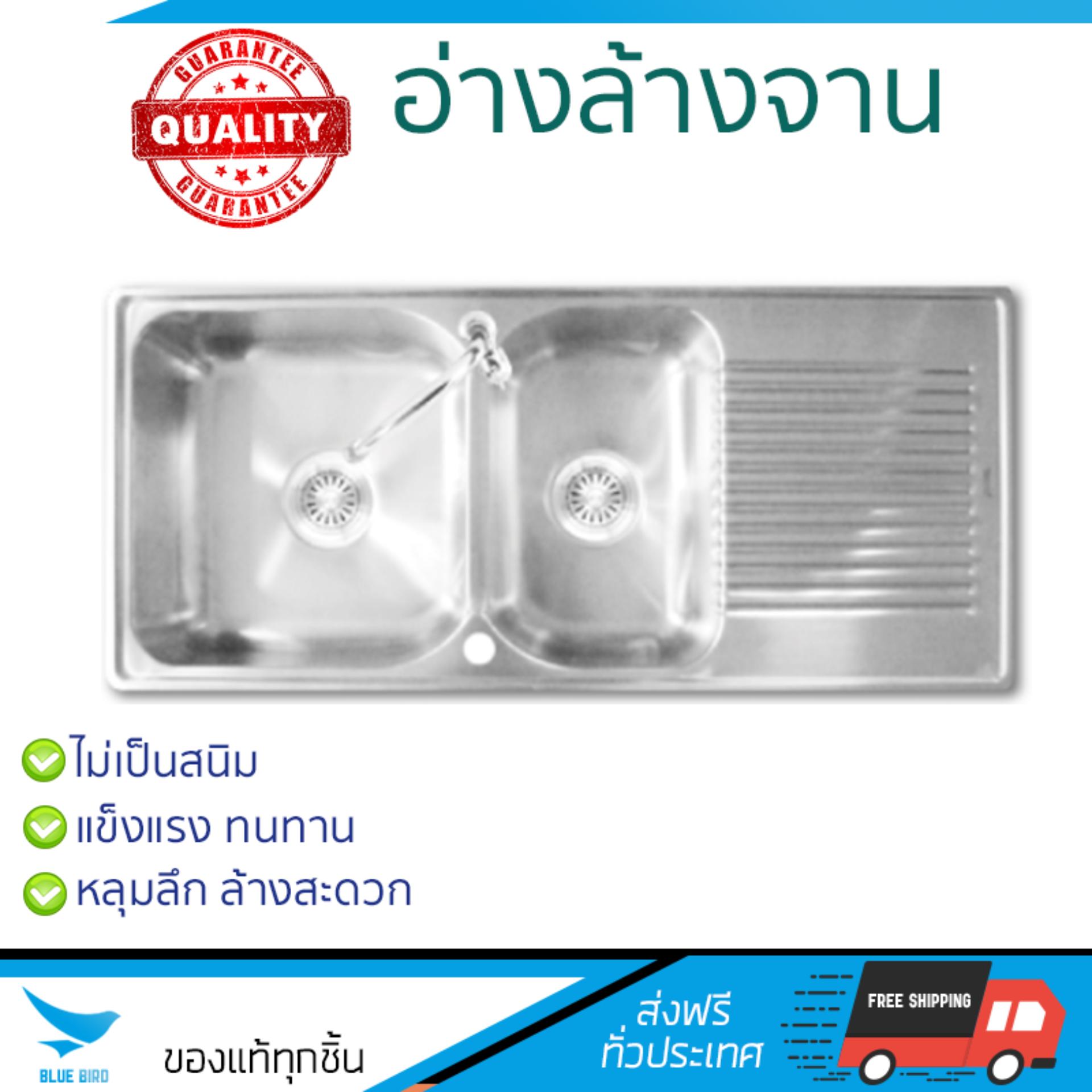 รุ่นขายดี ซิงค์ล้างจาน อ่างล้างจาน TECNOGAS อ่างล้างจาน 1หลุม 1ที่พัก TNP Flow 21116 S สแตนเลส หลุมลึก ล้างสะดวก วัสดุพิเศษ ป้องกันการกัดกร่อน ไม่เป็นสนิม Sinks ซิ๊งค์ล้างจาน จัดส่งฟรี Kerry ทั่วประเทศ ราคา 11,990 บาท*ส่งฟรี