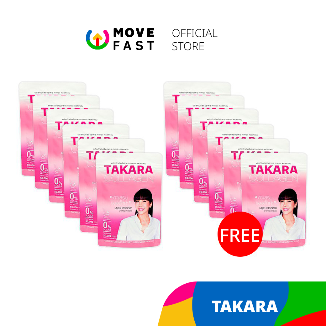 Takara -Collagen ทาคาระ คอลลาเจน 50,000 มิลลิกรัม 6 แถม 6ซอง ราคา 1,790 บาท*ส่งฟรี
