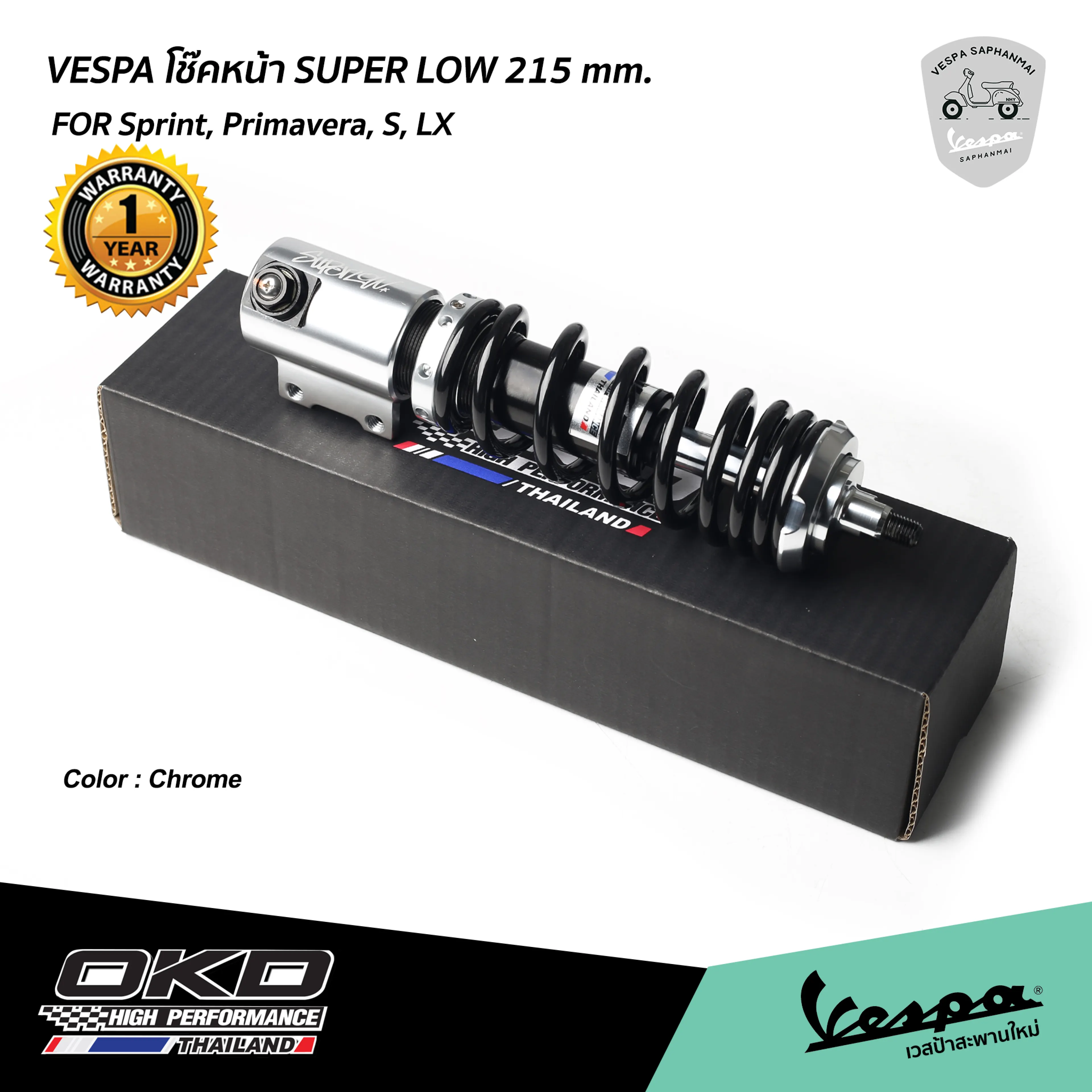 Shock Absorber Okd Super Low Vespa Sprint, Primavera Front 215 Mm. / Rear 430 Mm. Silver Color, 1 Year Warranty from Okd Thailand.