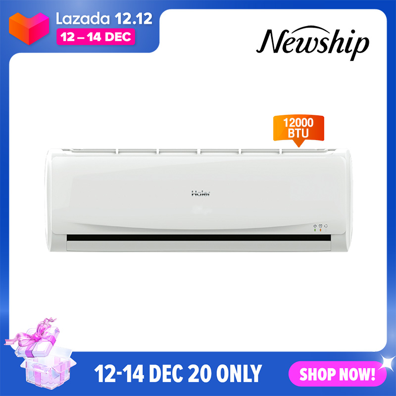 Haier ไฮเออร์ แอร์ เครื่องปรับอากาศ air conditioner 12,000 BTU รุ่น HSU-12CTB03T without