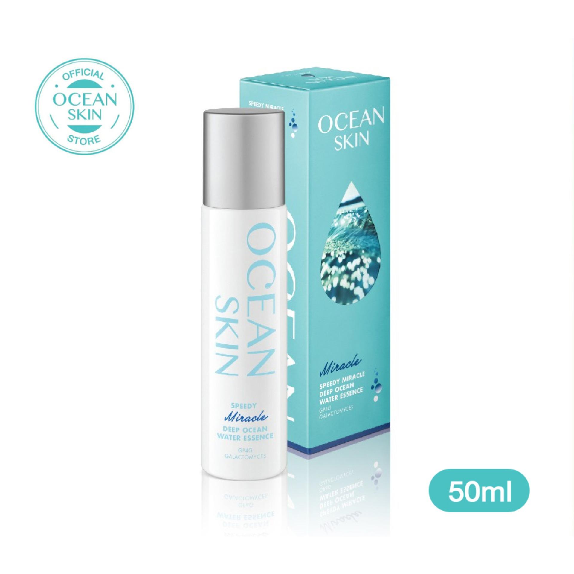 [SWE02] OCEAN SKIN โอเชี่ยน สกิน สปีดี้ มิราเคิล ดีพ โอเชี่ยน วอเตอร์ เอสเซ้นส์ 50มล น้ำตบ Water Essence