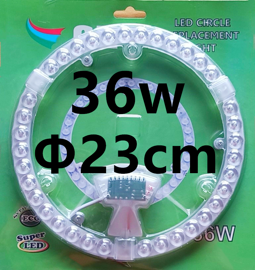 แผงไฟ LED 18W/24W/36W/48Wสำหรับโคมเพดานกลม Ceiling LED ตัวใช้แทนหลอดนีออนกลม รุ่นประหยัด พร้อมเต๋าต่อสายไฟแม่เหล็กDriver ราคา 112 บาท*ส่งฟรี
