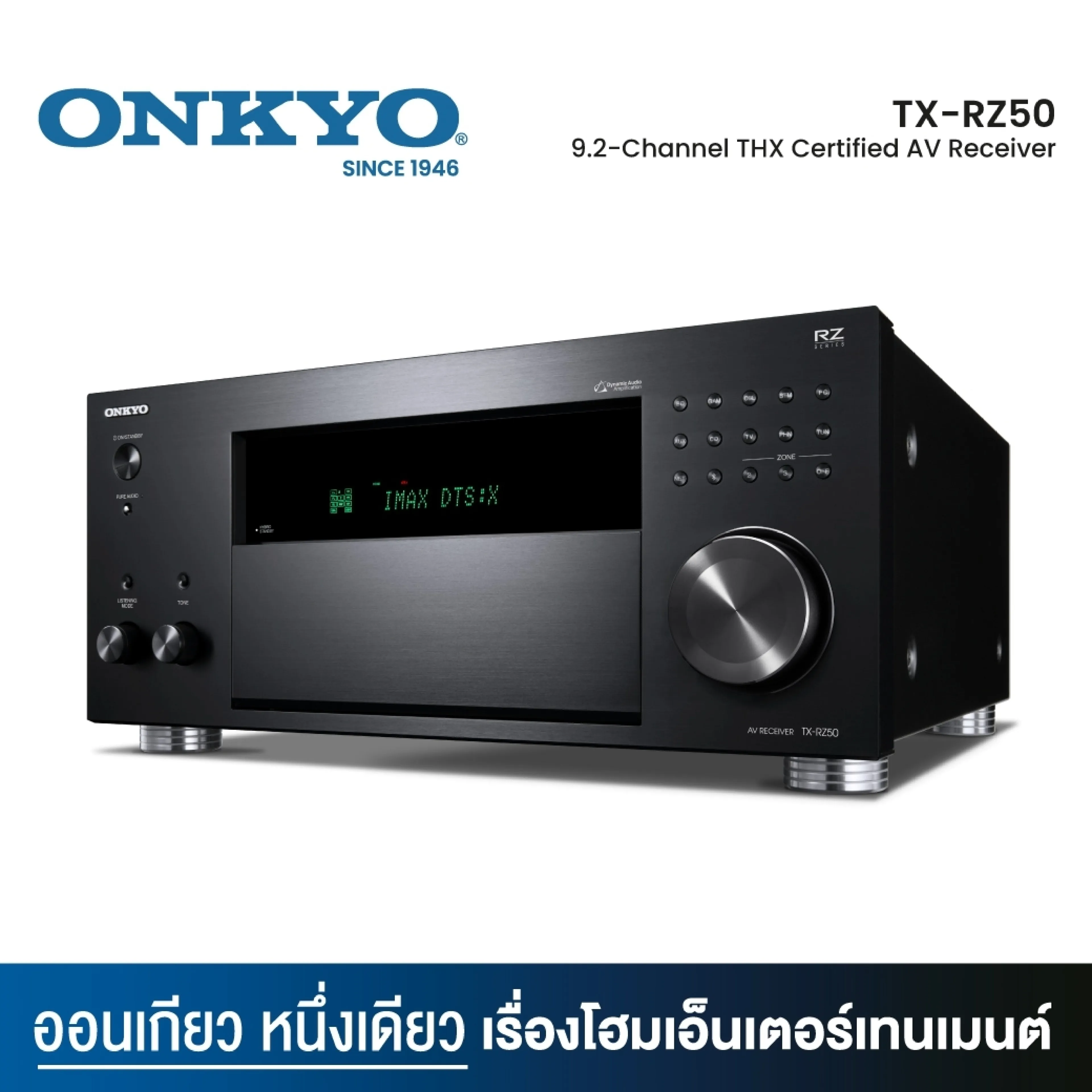 Onkyo Tx-Rz50 |   Avr 9.2Ch #1 Best Seller in Usa |   Free Dirac Live Full |   Thx + Imax