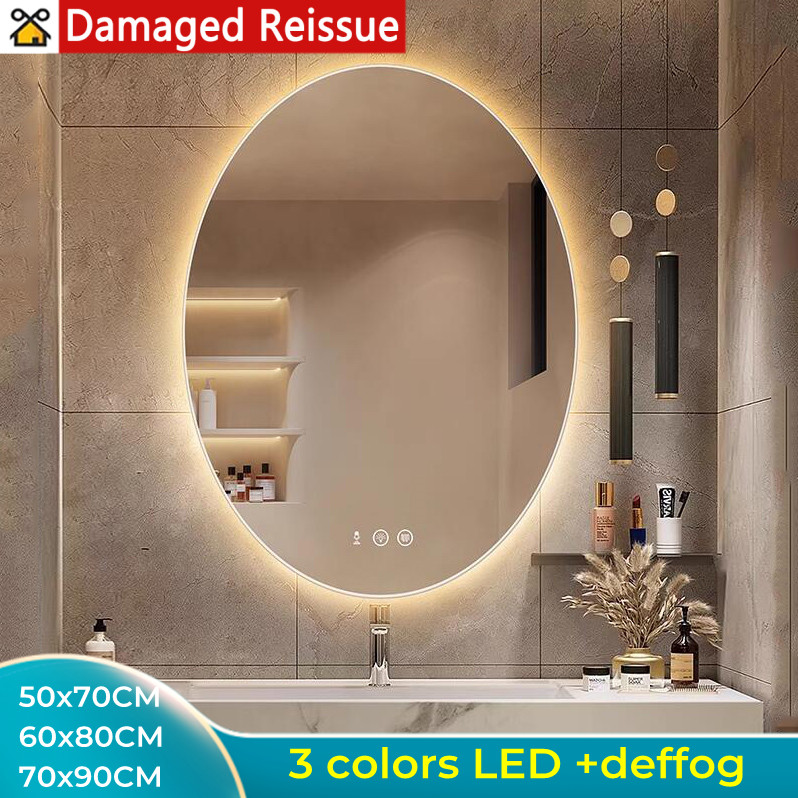kingdom Oval Double Touch Backlight Anti Fog Bathroom Mirror with 3-color LED Light Intelligent Mirror Touch Dimming Cosmetic Mirror ราคา 2,700 บาท*ส่งฟรี