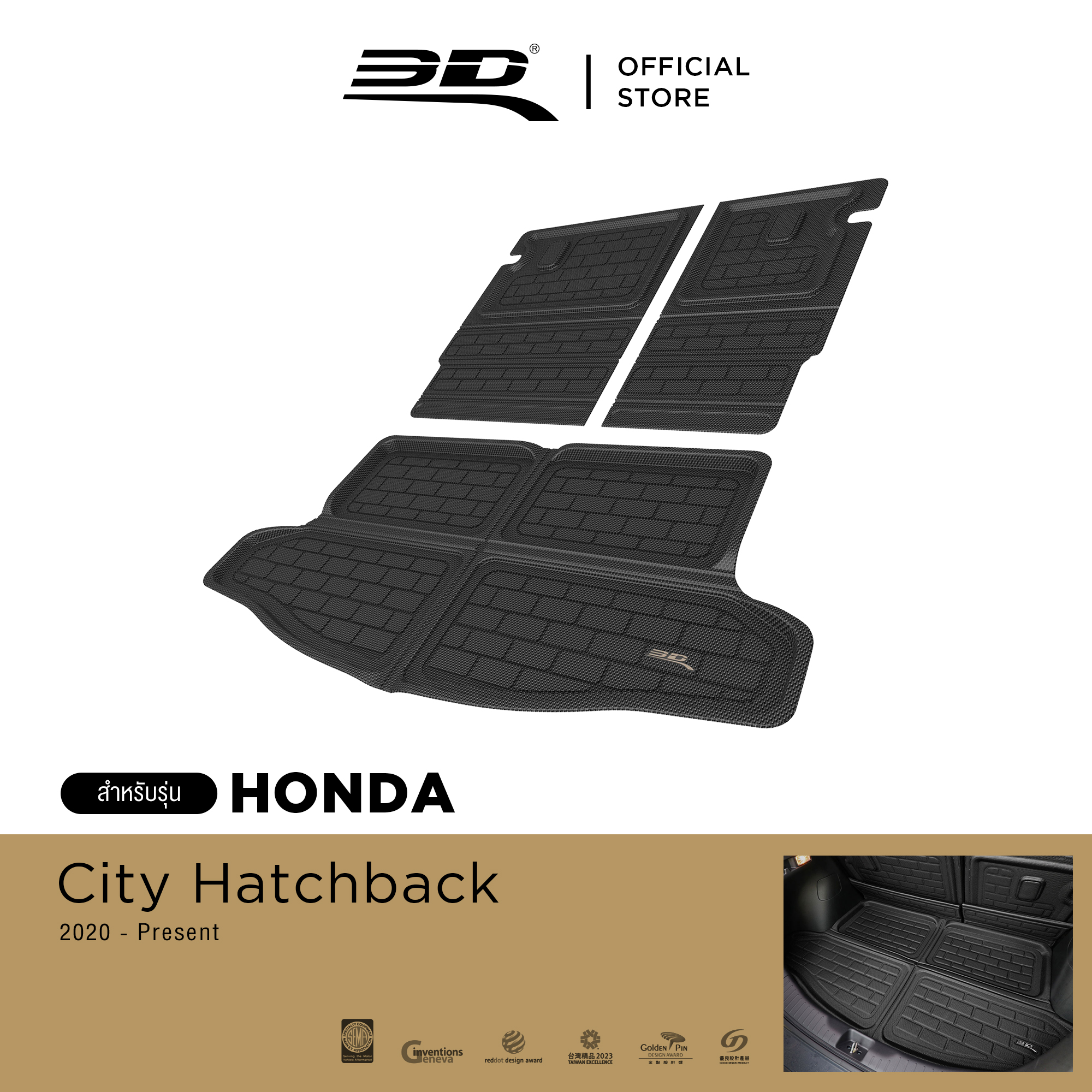 ถาดท้ายรถยนต์ Fullset | HONDA - CITY 5 | ปี 2020-2024 (hatchback) ราคา 5,510 บาท*ส่งฟรี