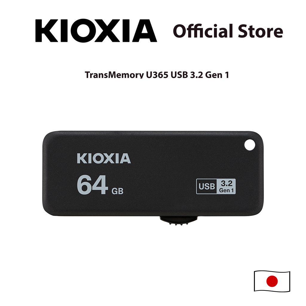 KIOXIA TransMemory U365 USB 3.2 Flash Drive - 64GB ราคา 899 บาท*ส่งฟรี