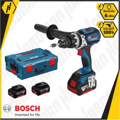 BOSCH GSB 18 VE-EC Professional สว่านไขควงกระแทกไร้สาย บ๊อช