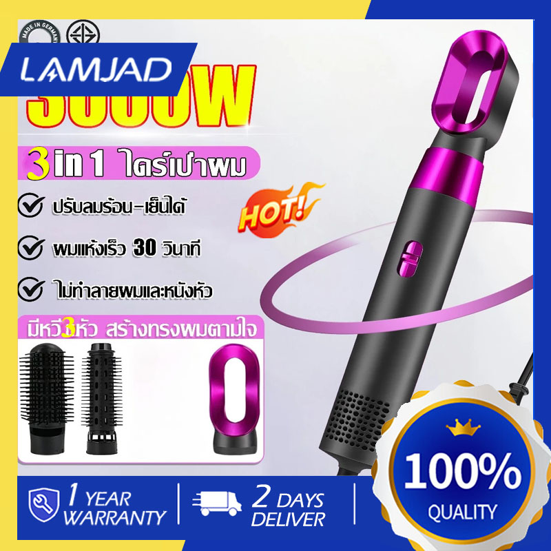 รับประกัน 3 ปี ของแท้ Tafe ปรับผมได้ แบตเตอรี่ พร้อมหัวชาร์จ USB และหัวกิ๊บผมรูปตัว T การดูแลส่วนบุคคล ตัดผมมืออาชีพ 4 ขนาด (ที่ตัดผมไฟฟ้า ที่ตัดผมใหม่ล่าสุด ที่ตัดผมไร้สาย ที่ตัดผมชาร์จ USB ที่ตัดผมวินเทจ) ราคา 199 บาท*ส่งฟรี