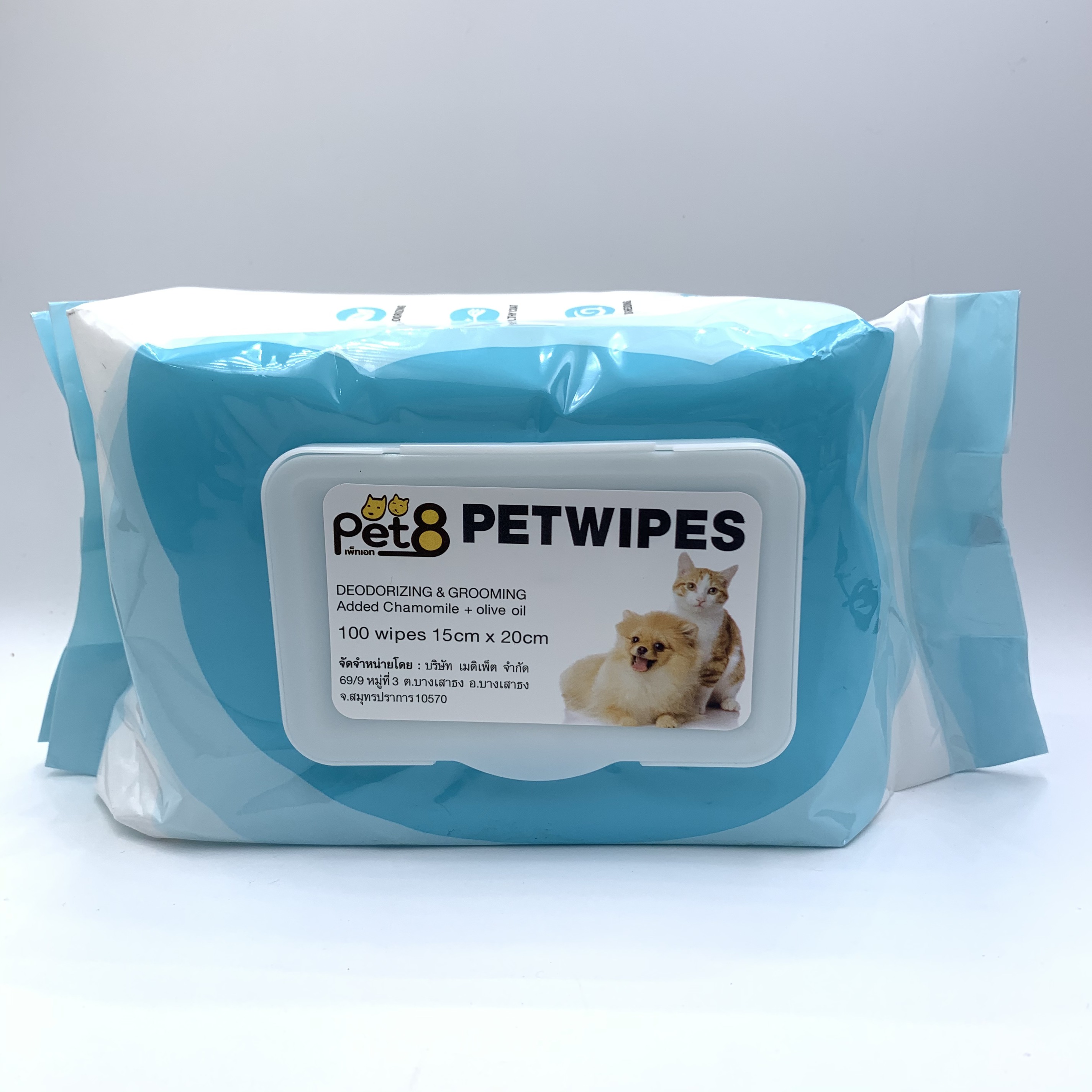 PET8 Petwipes 100 wipes 15cm*20cm ทิชชู่เปียก สำหรับสุนัขและแมว 100 แผ่น (DC07)