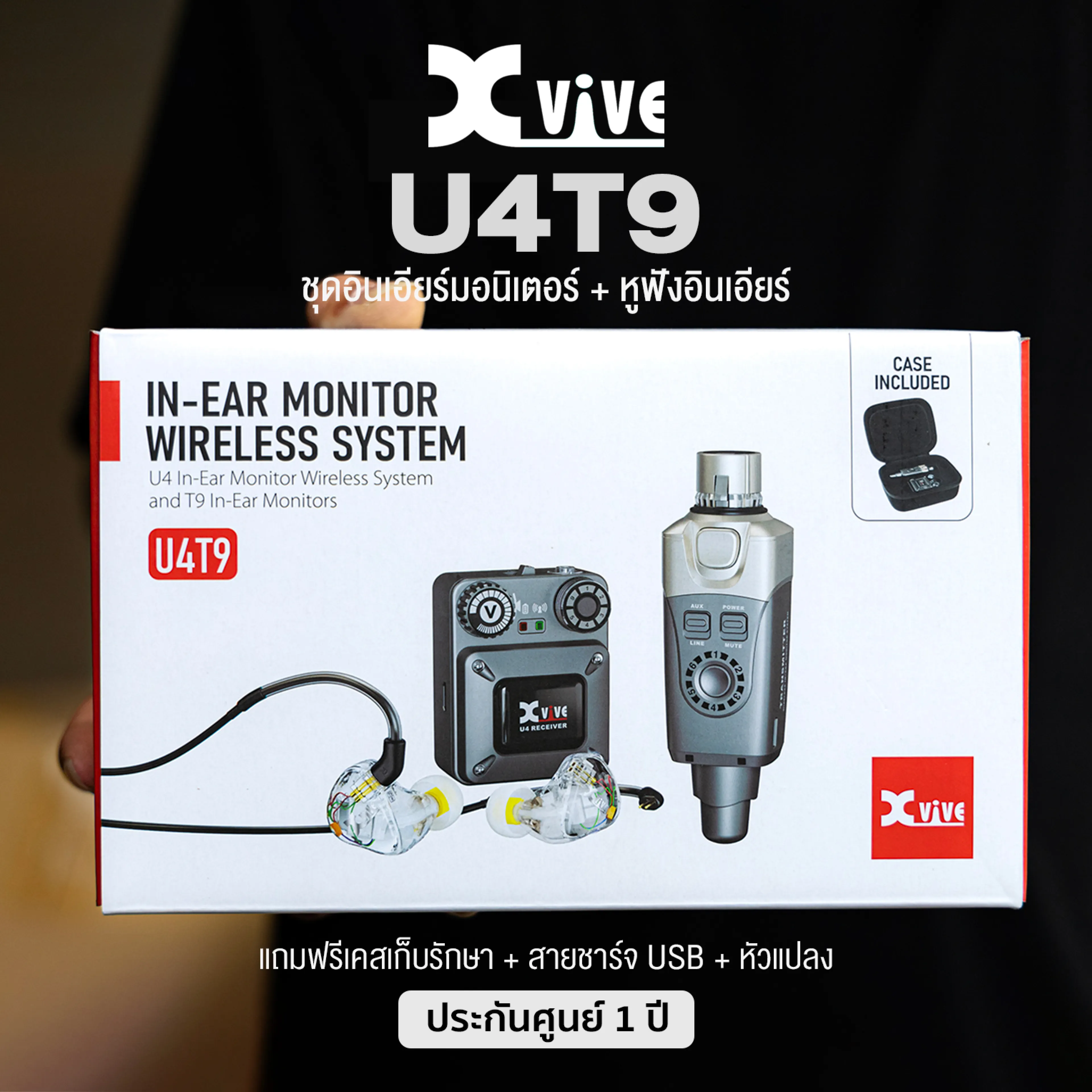 XVIVE U4T9 Digital Wireless In-Ear Monitor System with T9 In-Ear Monitor + Free USB Charging Cable & Mic Adapter & Bag & Manual ** 1 Year Warranty **