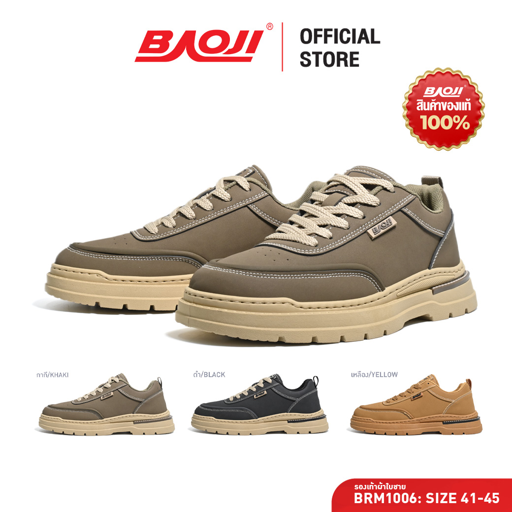 BAOJI บาโอจิ รองเท้าผ้าใบ รองเท้าไลฟ์สไตล์ผู้ชาย รุ่น BRM1006 ราคา 645 บาท*ส่งฟรี