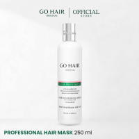 GO HAIR Professional Hair Mask 100/250ml ทรีตเมนต์ผมขวดขาว บำรุงเส้นผมให้นุ่ม เงางามและดูสุขภาพดี สำหรับผมเส้นเล็ก