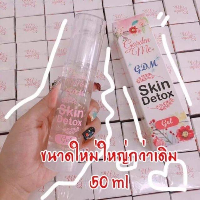 GDM Skin detox gel สารสกัดเกสรบัวหลวง