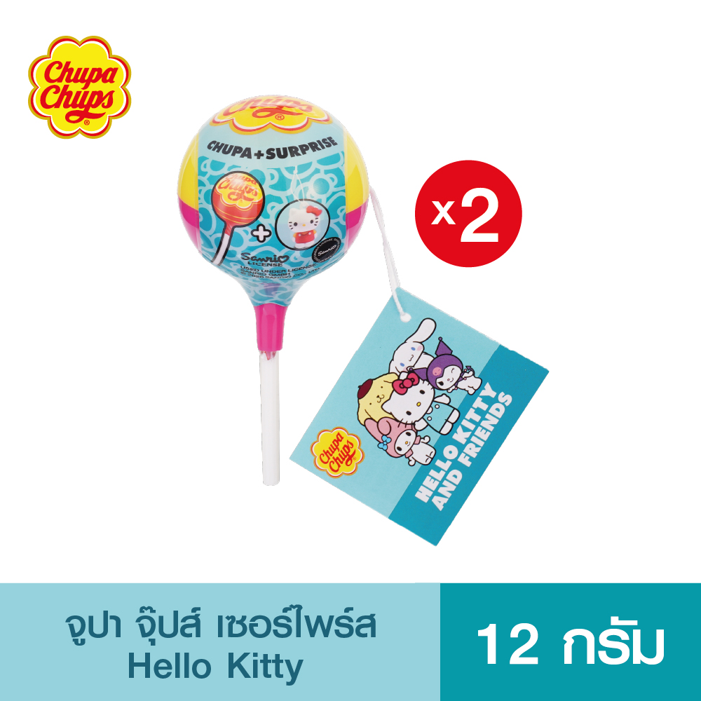 จูปา จุ๊ปส์ เซอร์ไพร์ส Hello Kitty 12 ก. มีให้เลือก 2 แพ็ก ราคา 710 บาท*ส่งฟรี