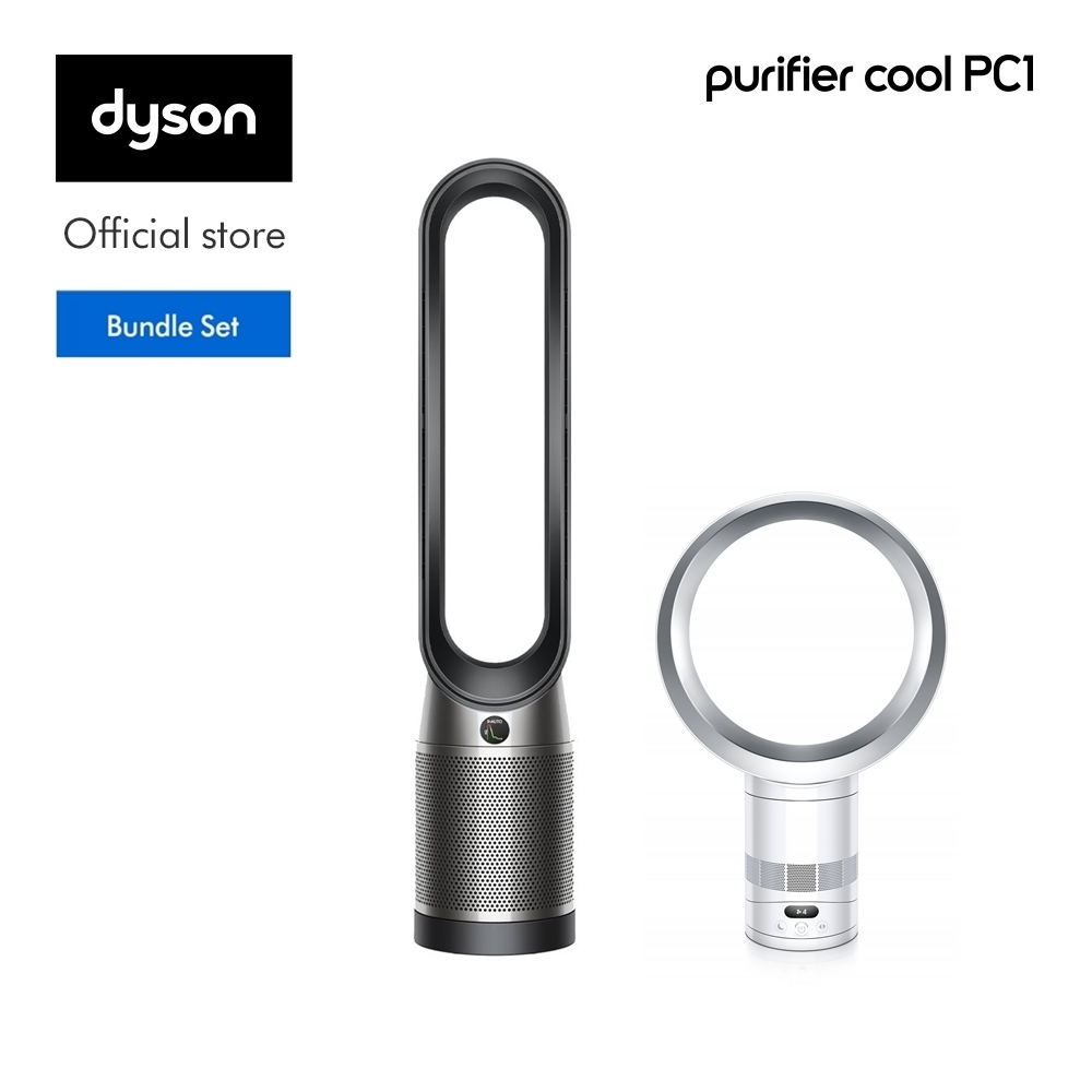 [Bundle set] Dyson Purifier Cool PC1 (Black/Nickel) และ Dyson Cool ™ CF1 Fan AM12 ชุดเซต เครื่องฟอกอากาศ และ พัดลม ไดสัน ราคา 41,800 บาท*ส่งฟรี