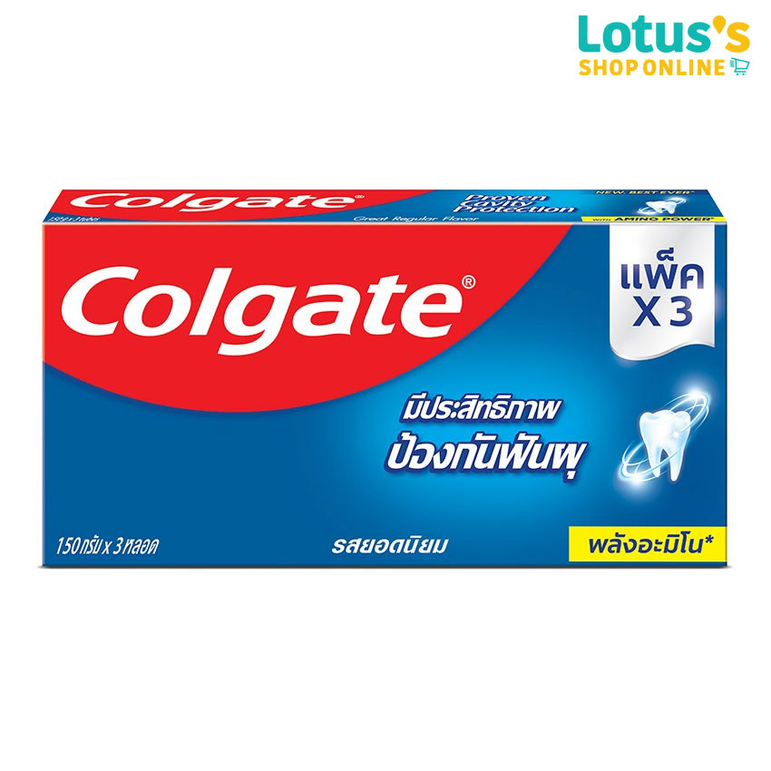 Colgate Maximum Cavity Protection Great Regular Flavor view 3