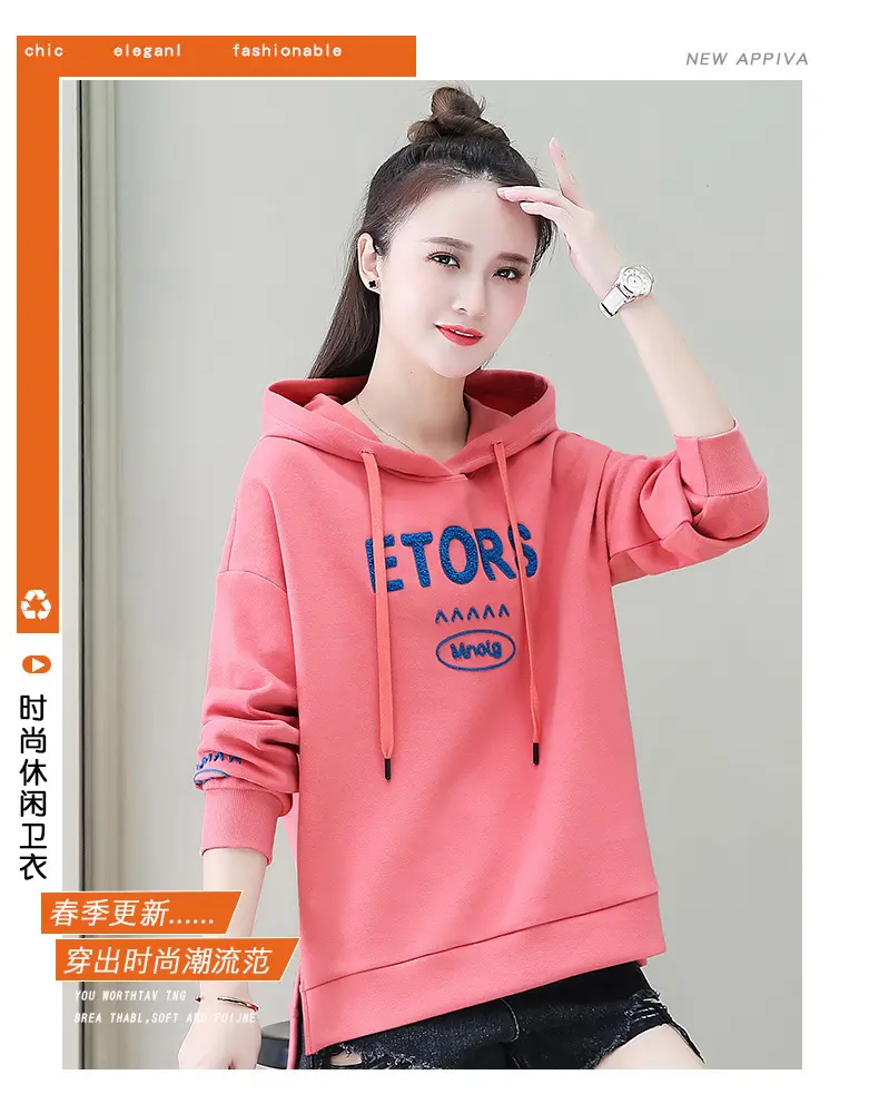 White hooded sweater women's Clearance