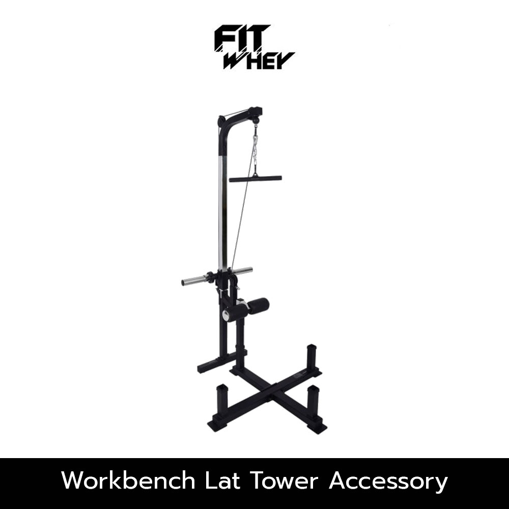 Fitwhey Powertec Wb-Lta16 Workbench Lat Tower Accessory ราคา 29,900 บาท*ส่งฟรี