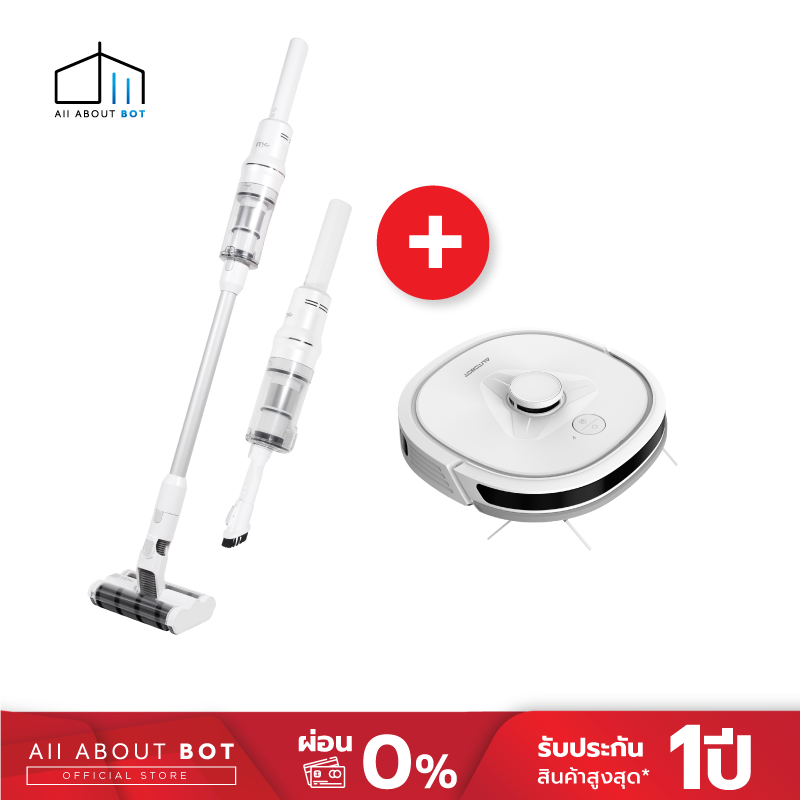 [1 year warranty] Mister Clean duo slide cordless vacuum cleaner 360 degree rotating brush head + robot dust look Autobot Lazer Lite 2 ราคา 15,500 บาท*ส่งฟรี