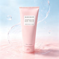 Glow Recipe Watermelon ครีมทาผิว 200ml เนื้อบางเบา ไม่เหนียว ซึมไว กรดไฮยาลูโรนิก เกาหลีแท้