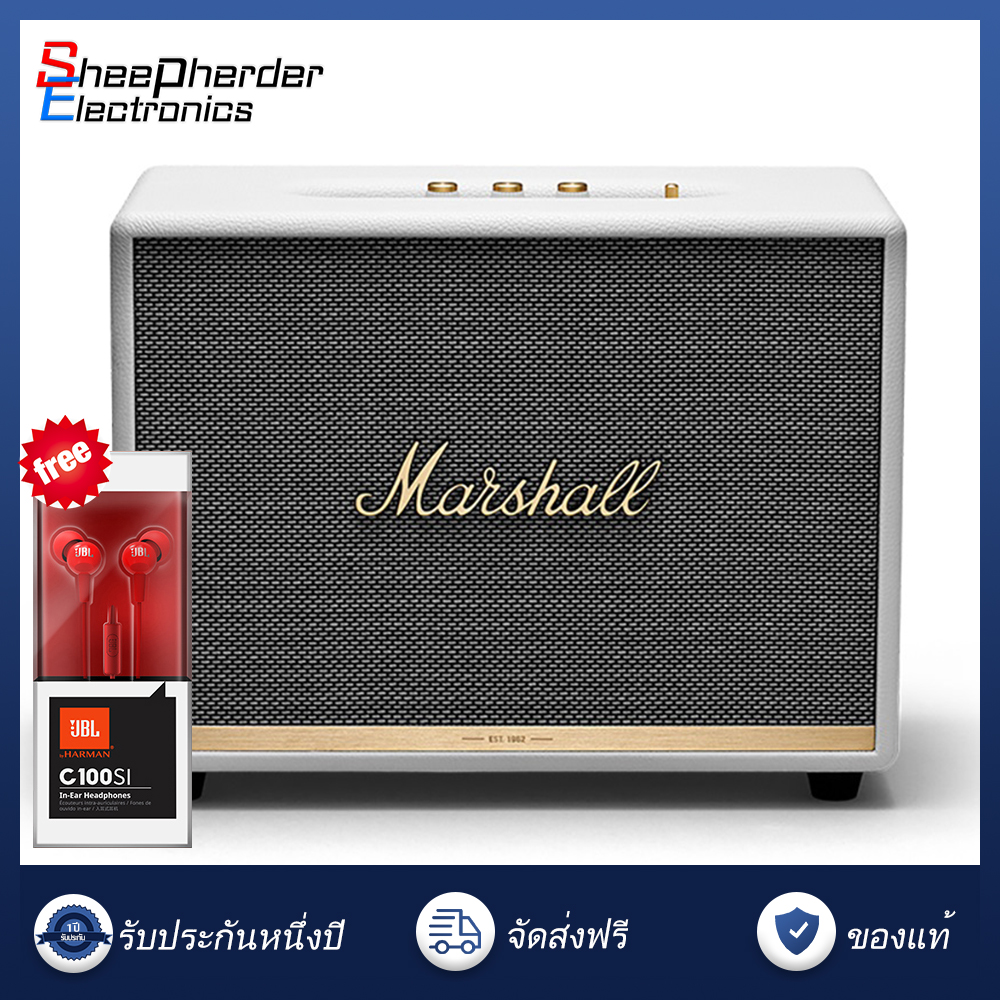 ดูภาพ MARSHALL WOBURN II ลำโพงบลูทู ธ รุ่น apt-X lossless bluetooth รุ่นที่ 2 Sheepherder electronics เพิ่มเติม MARSHALL WOBURN II ลำโพงบลูทู ธ รุ่น apt-X lossless bluetooth รุ่นที่ 2 Sheepherder electronics