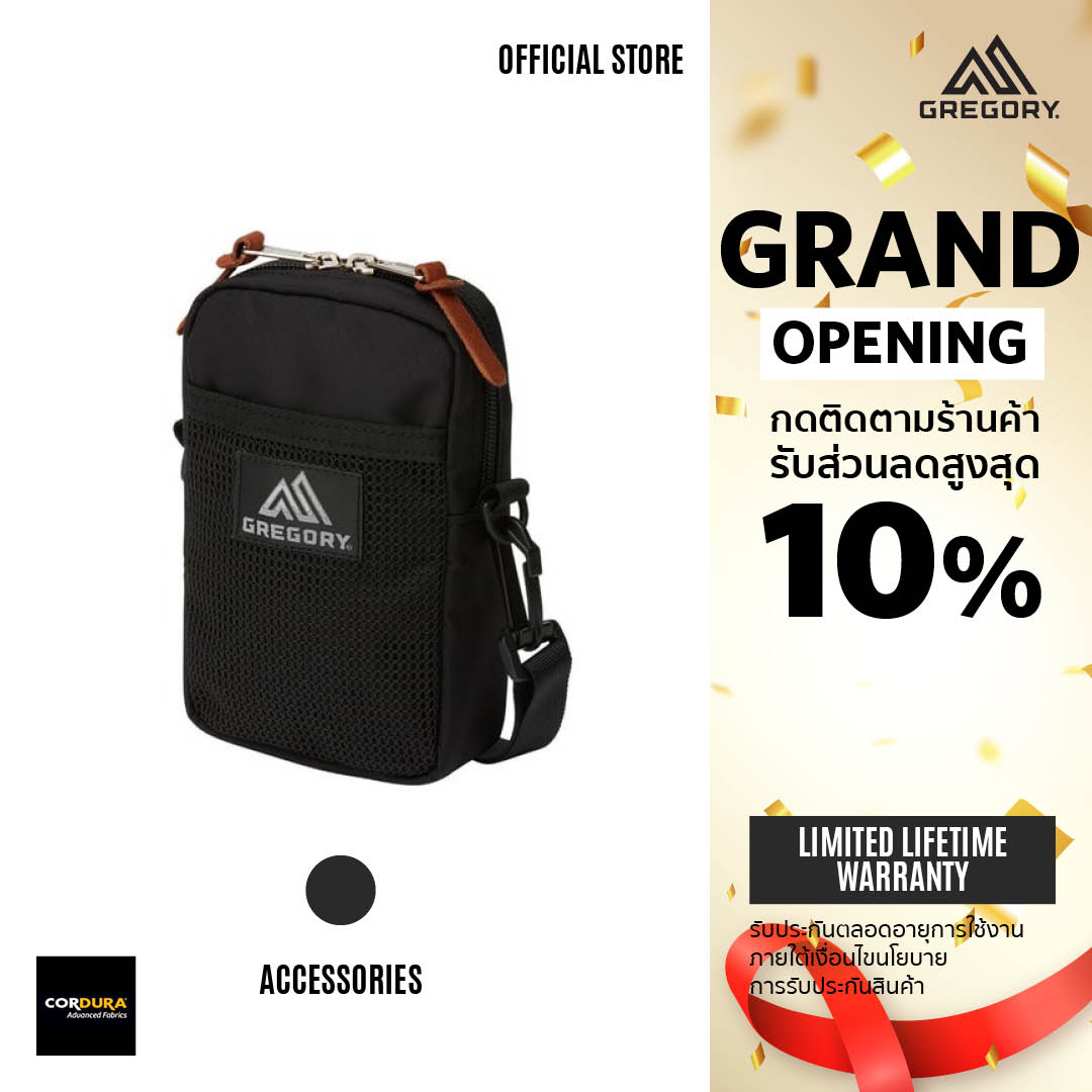 Gregory Quick to go pocket กระเป๋าพาดลำตัว กระเป๋าเสริม ราคา 2,520 บาท*ส่งฟรี