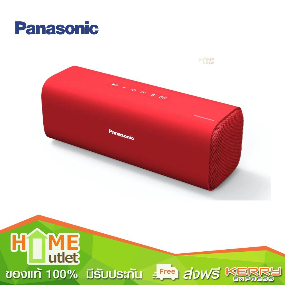 PANASONIC ลำโพง Bluetooth แบบพกพา Red รุ่น SC-NA07GN.R