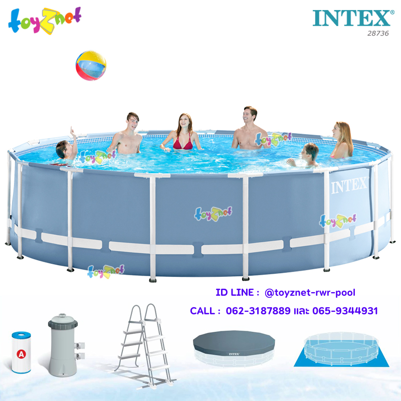 Intex 15ft Prism Frame Pool Set (457x122 cm) w/Cartridge Filter Pump no.28736 ราคา 16,790 บาท*ส่งฟรี